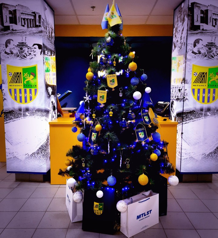 FC METALIST, KHARKOV