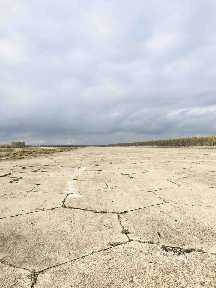 Airfield