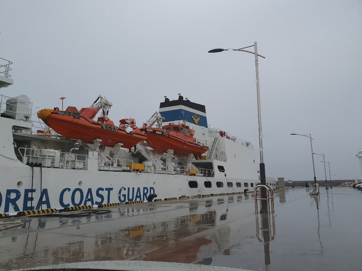 ship