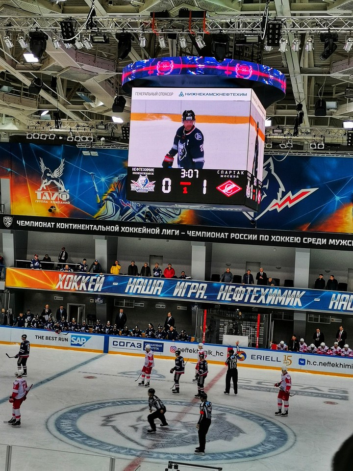 hockey
