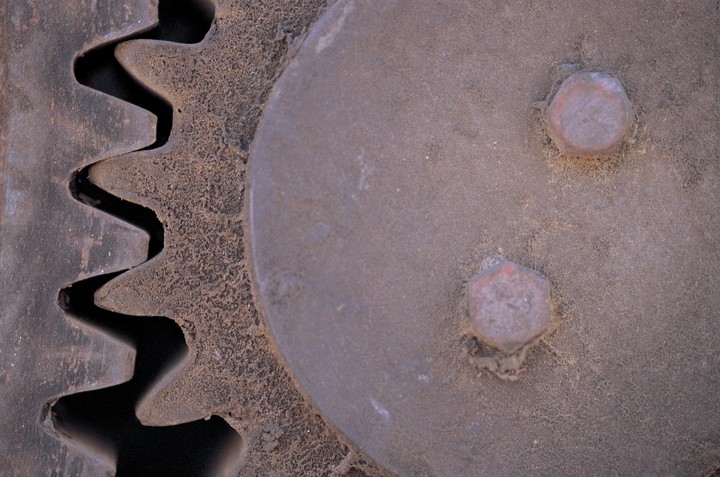 산업