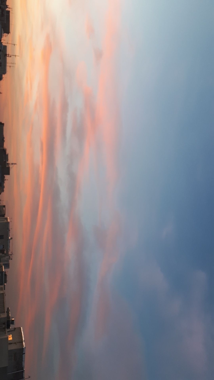 sky