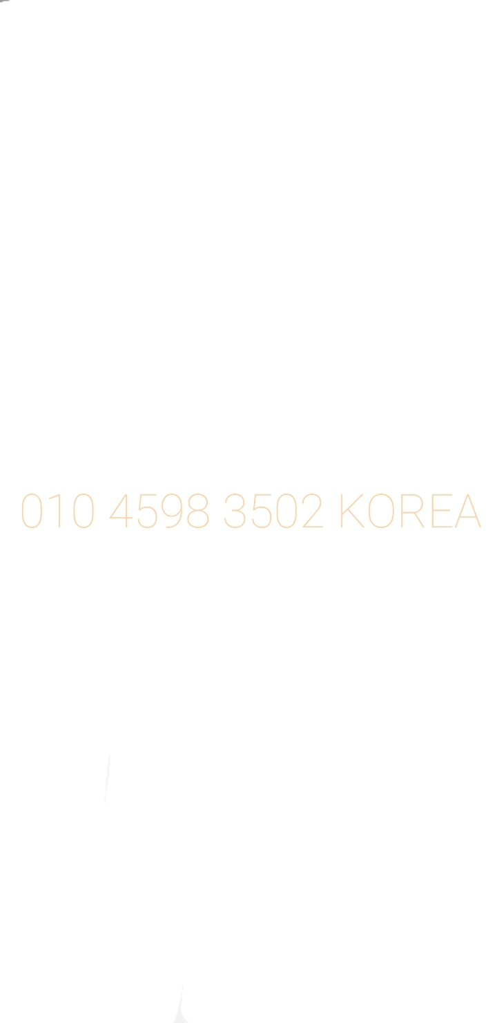 전화번호