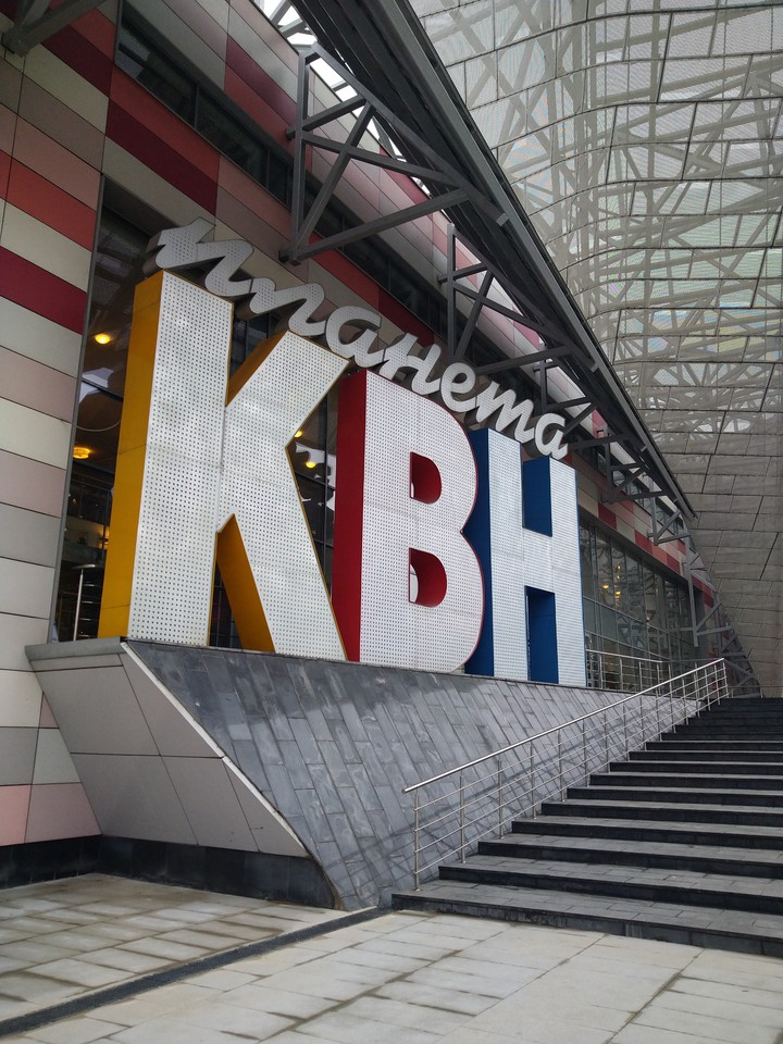 KVN