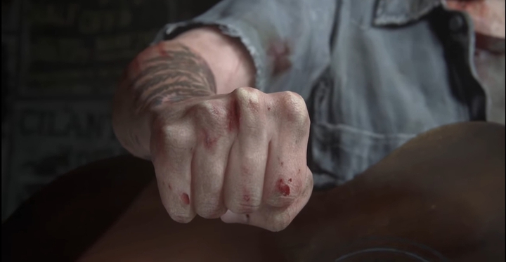 FIST