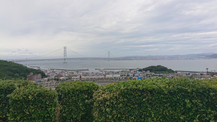 Bridge