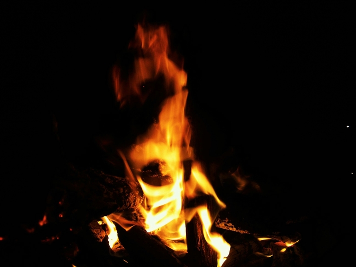 Fire Mask