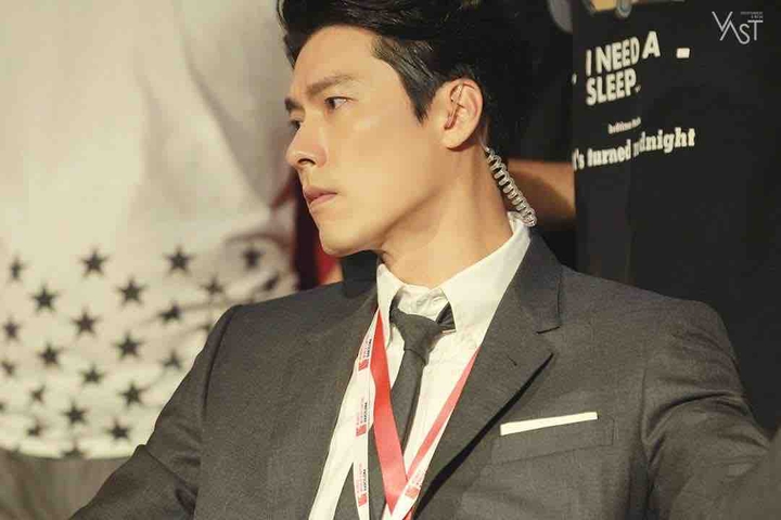 Hyun Bin
