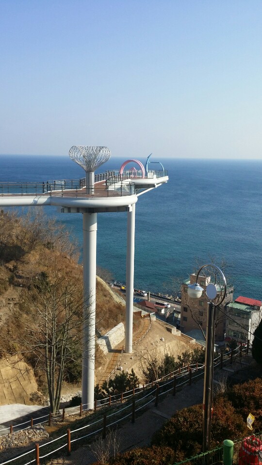 skyway