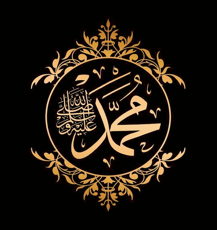 islam