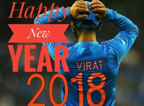 happy new year 2018