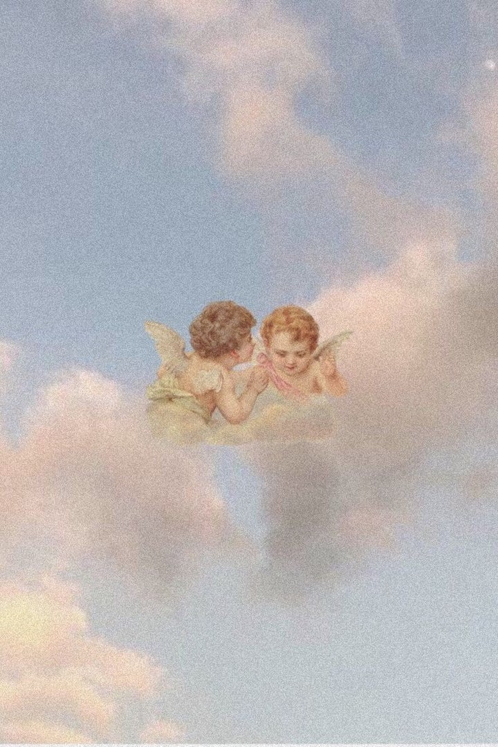 ар