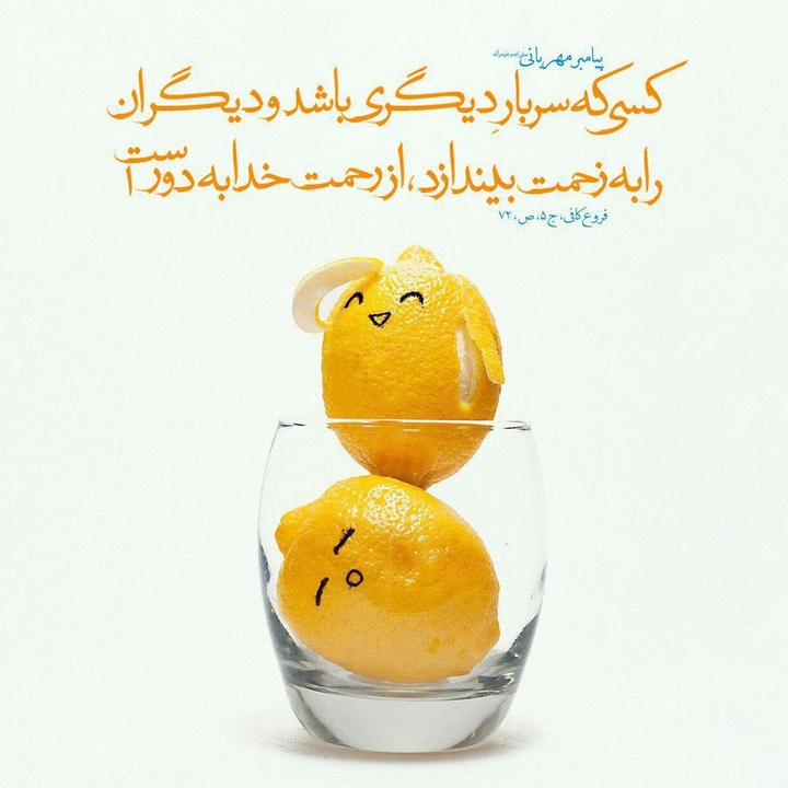 FEEL OF KIND