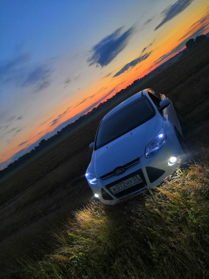 Ford