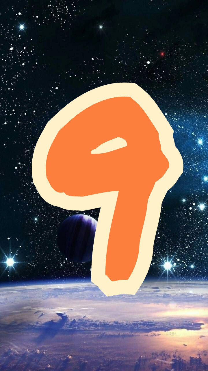 Осталось 9 дней