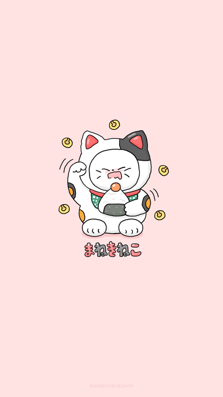 Manekineko