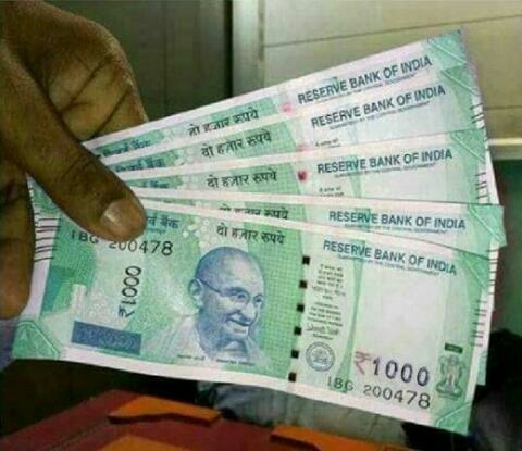 Indian rupee
