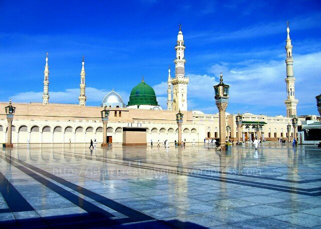 Medina