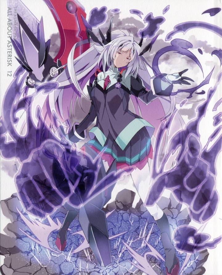 Gakusen toshi Asterisk (Ophelia Landlufen)