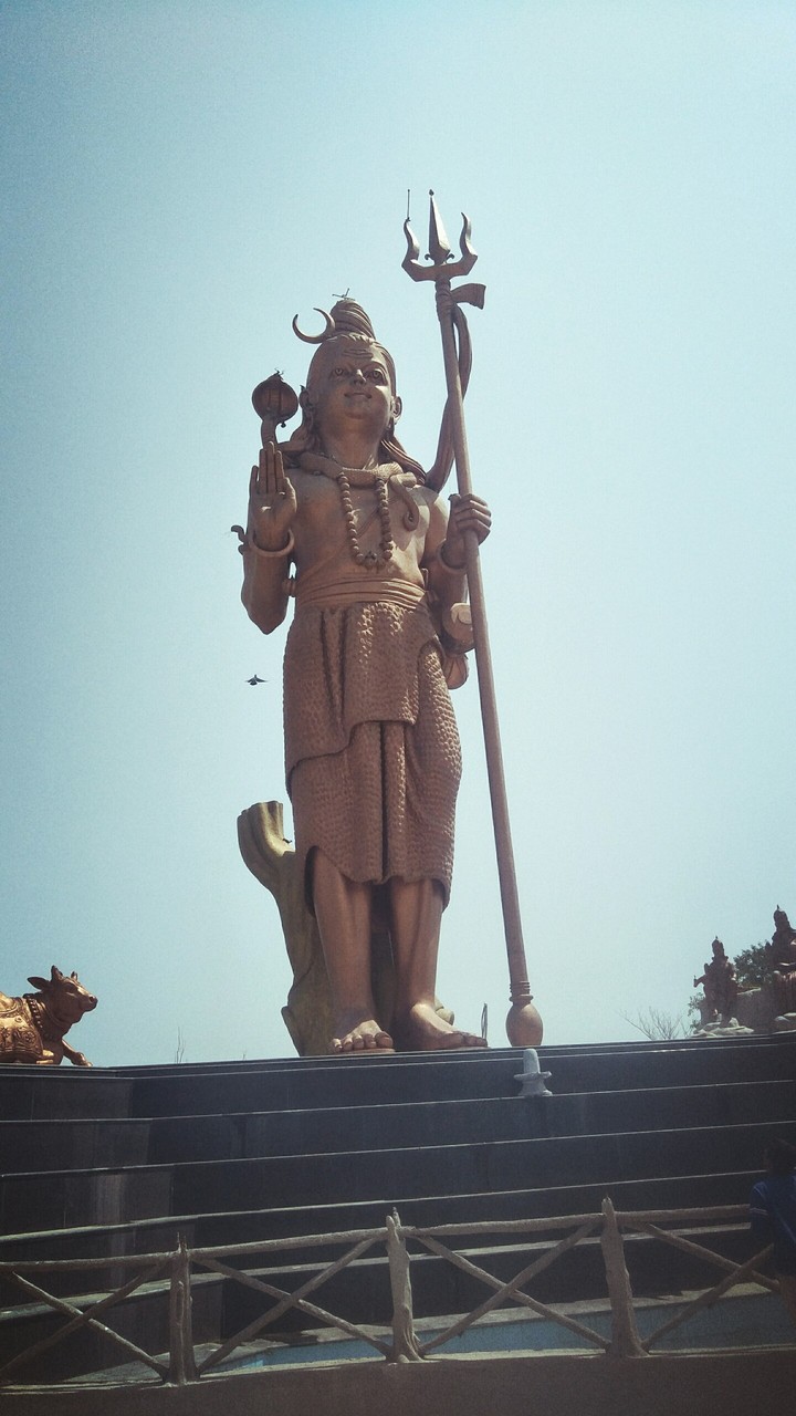 शिव शंकर