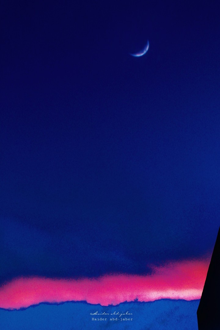 blue moon