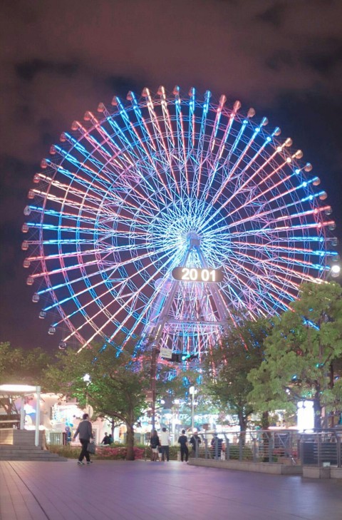 tapety fair, sky