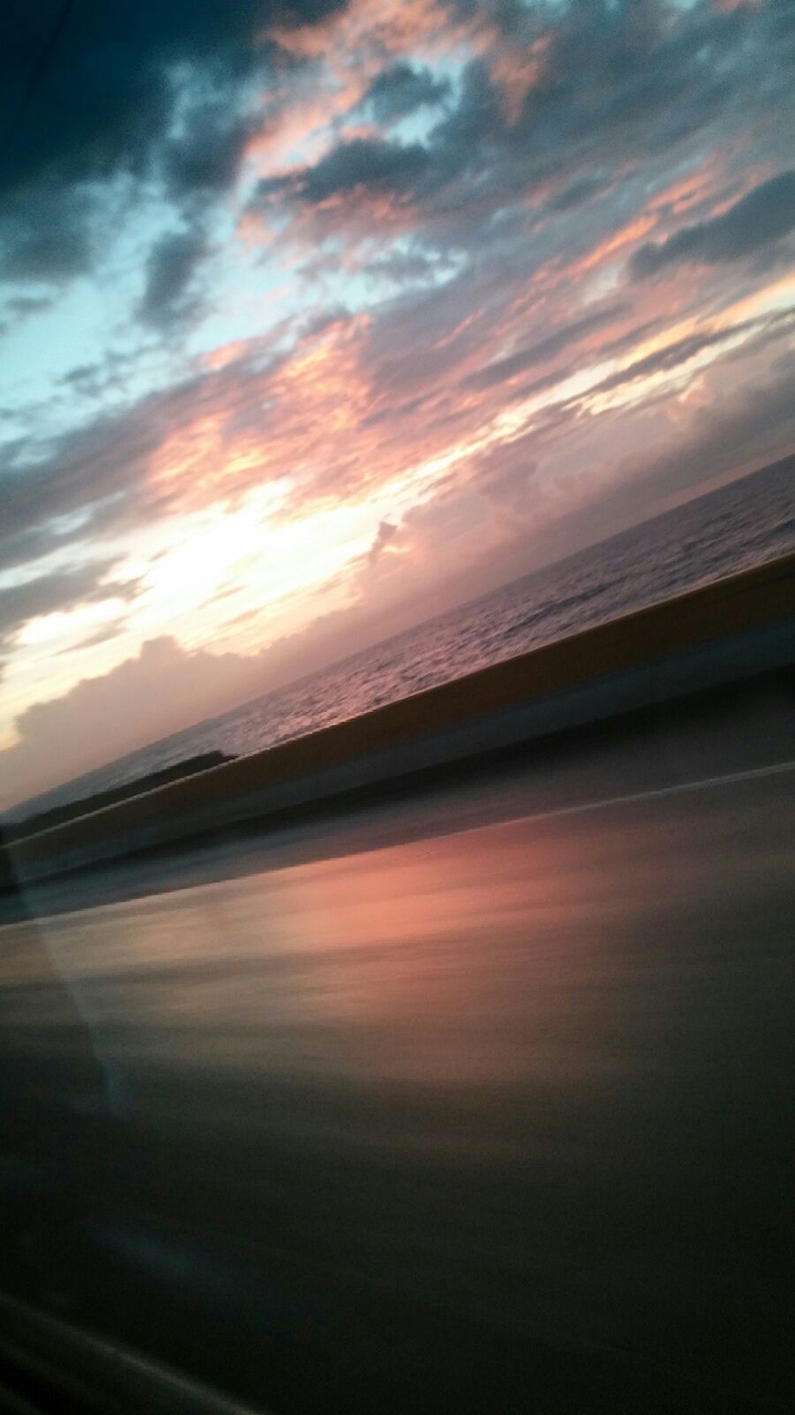 Cielo tricolor.