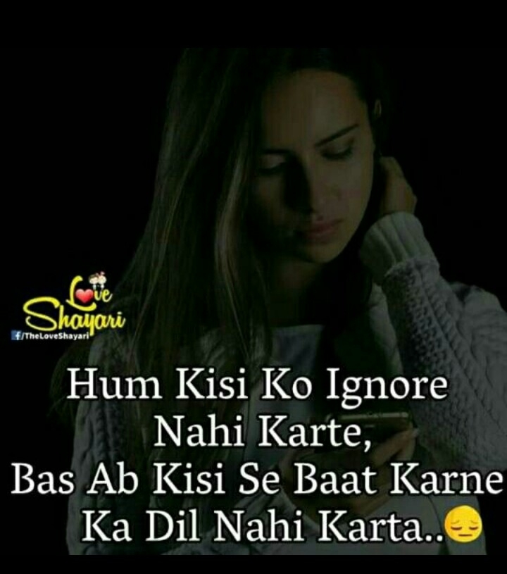 hmm:-(