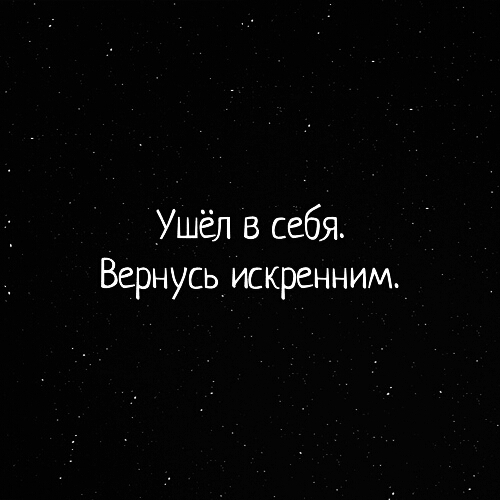 надпись