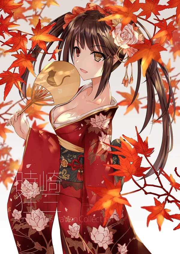 kurumi