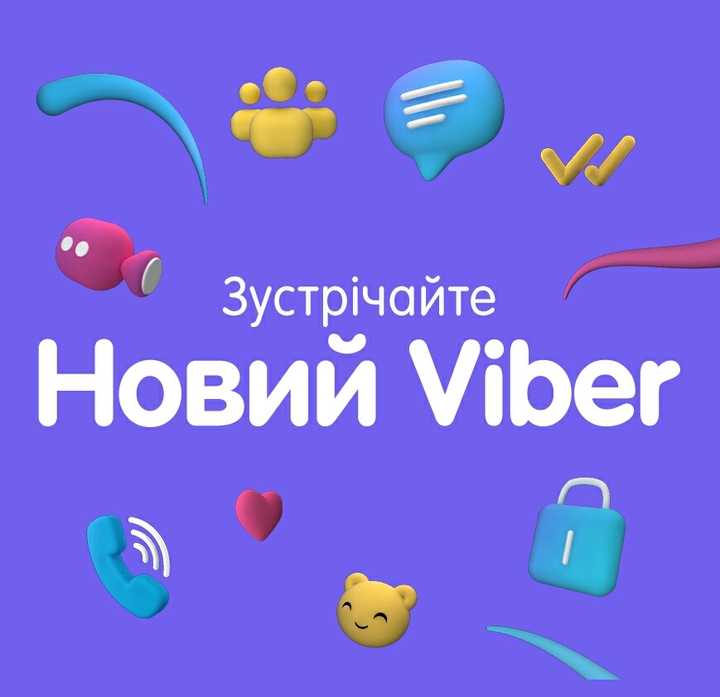 катя