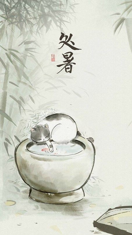 Cat~
