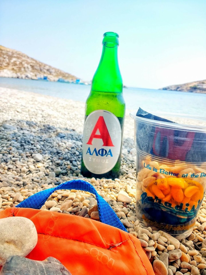 relaxing at beach