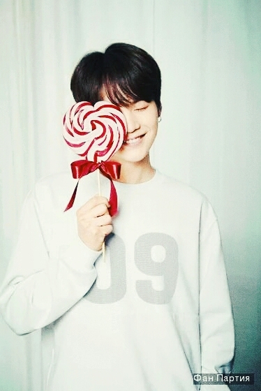 Suga- Valentine's Day