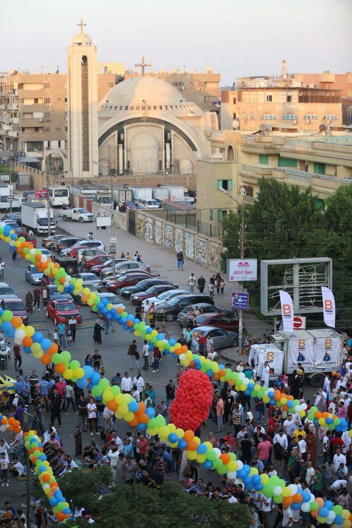 مصر وجمالها