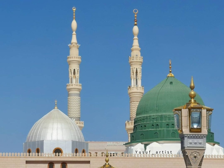 Madina