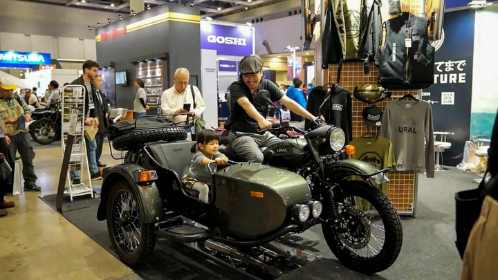 ural