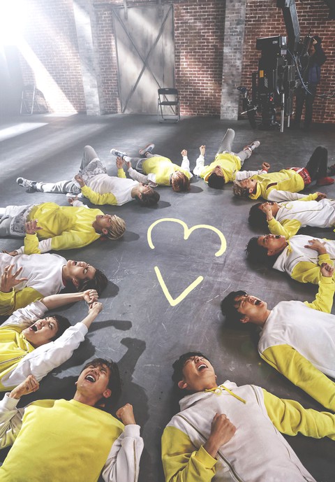 EXO OT12