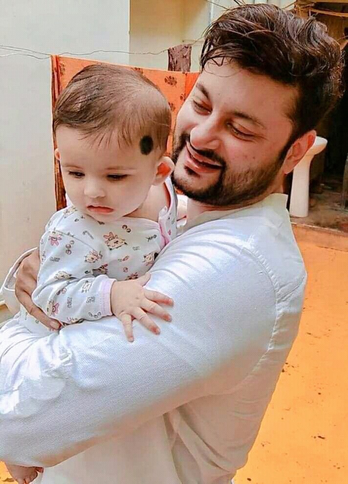 Anubhav