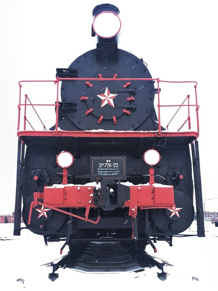 Train.