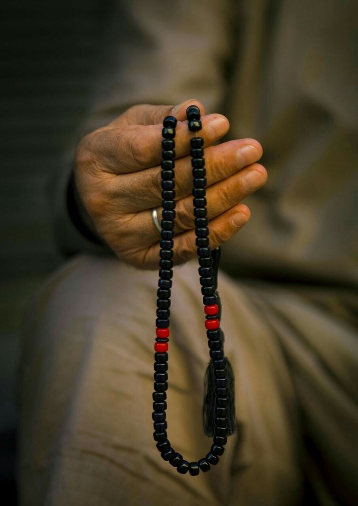 سبحانك اللهم وبحمدك