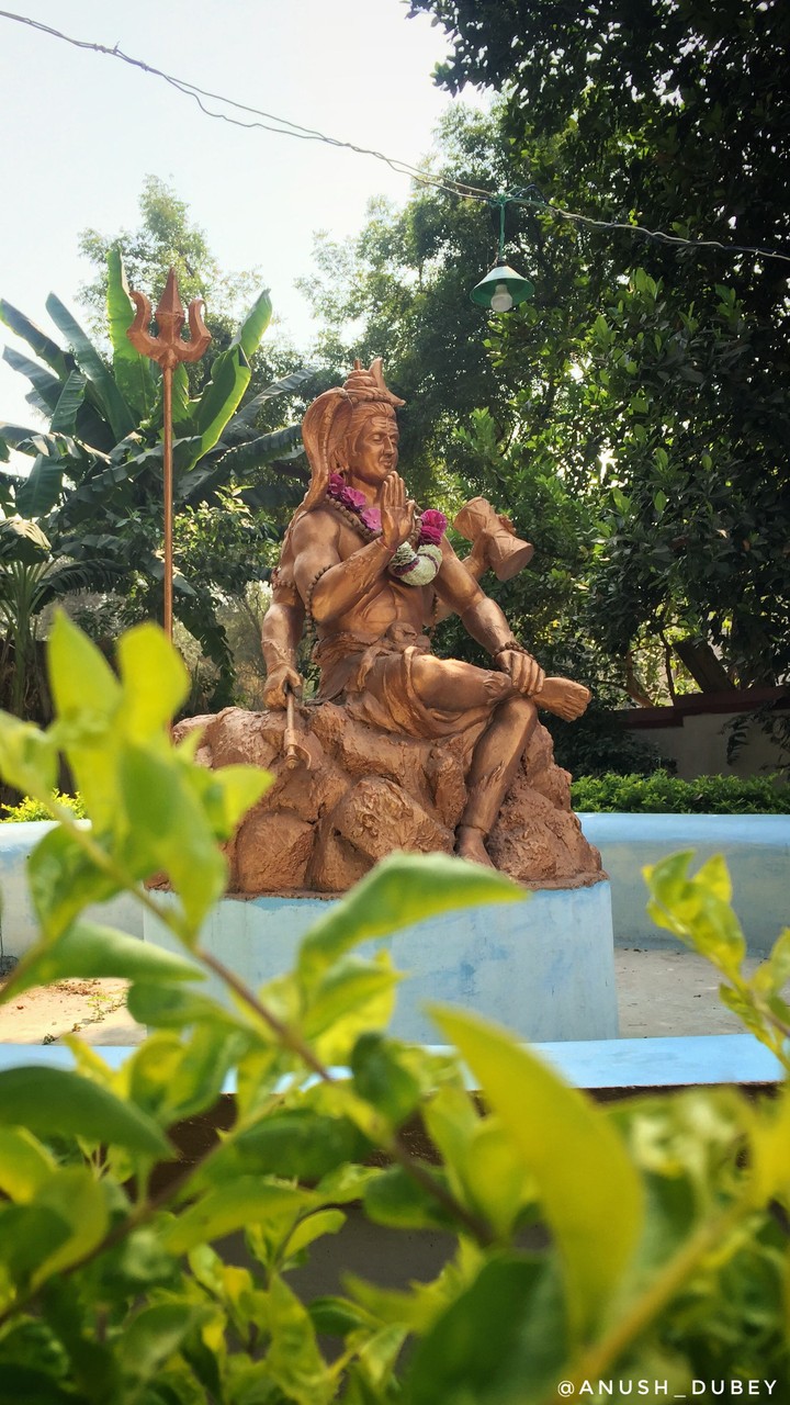 Lord Shiva