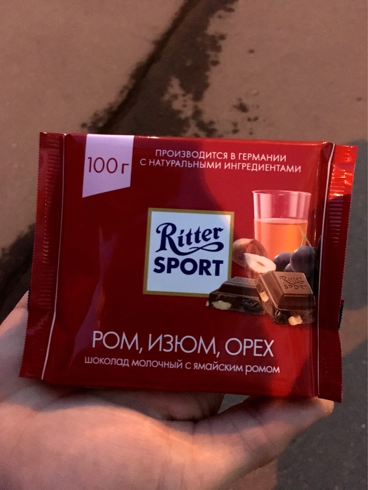 шоколад