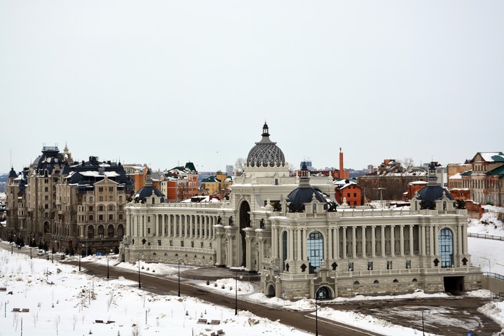 Palace of Agriculture in Kazan, Tatarstan, Russia