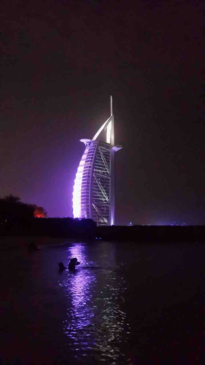 Burj al Arab