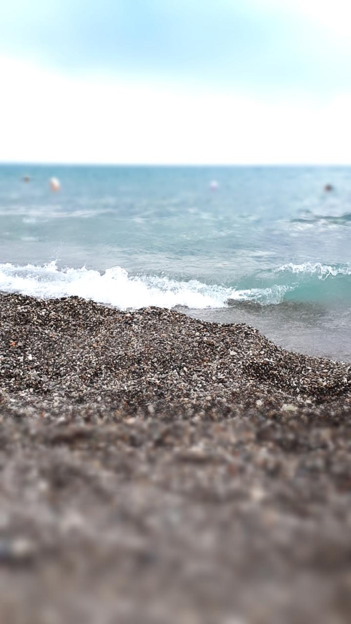море