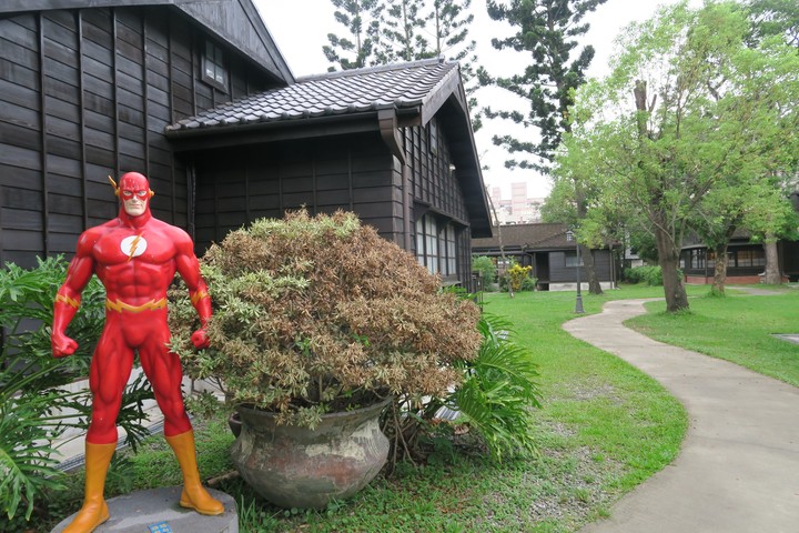 Guard