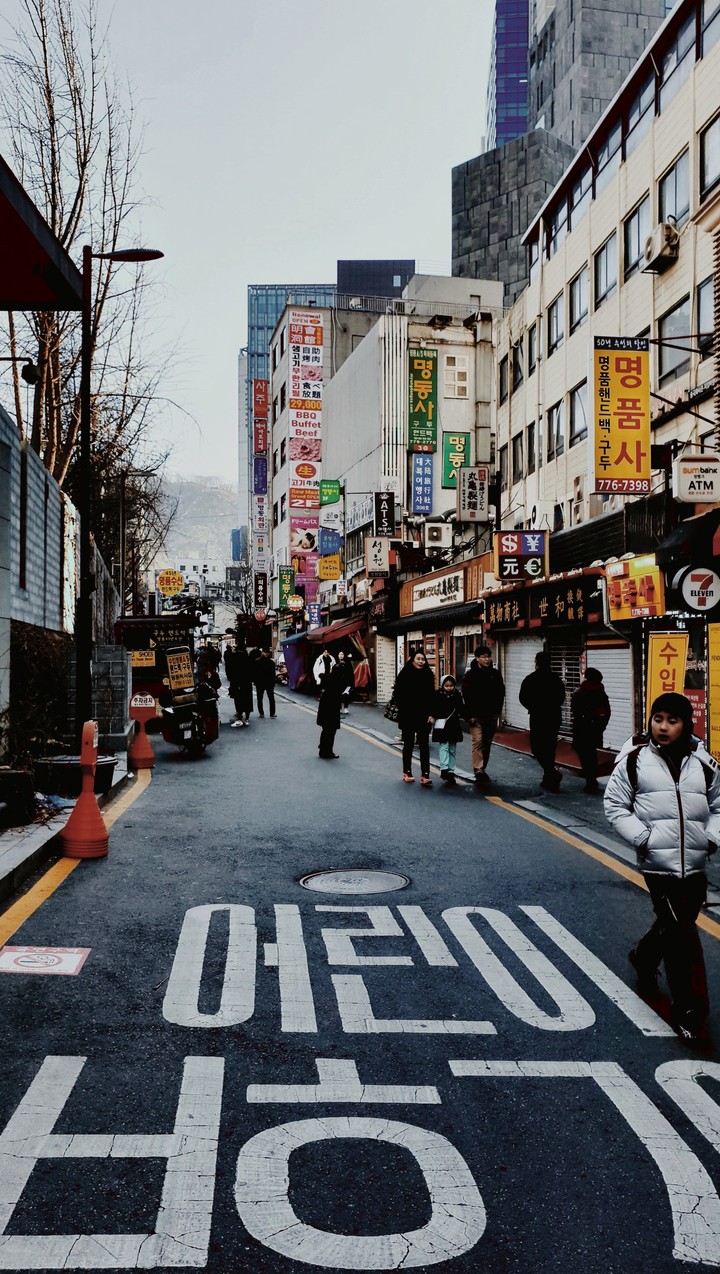 Korean Street