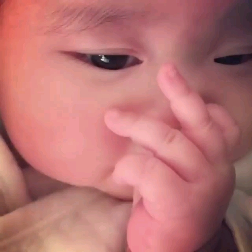 So Cute & Sweet