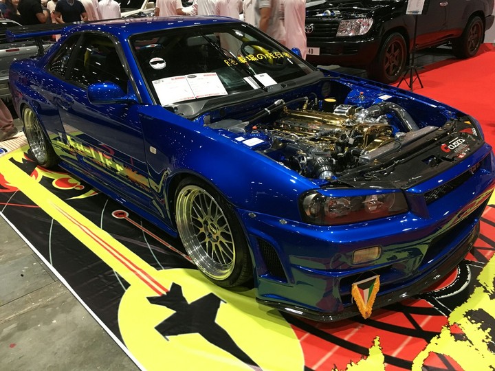nssky